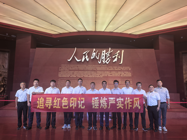 宿州公司黨支部開展“追尋紅色印記 錘煉嚴實作風”主題黨日活動